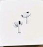 Apple/蘋果 AirPods Pro (第二代) 搭配MagSafe充電盒 (USB-C) 蘋果耳機(jī) 藍(lán)牙耳機(jī) 適用iPhone/iPad/Mac 曬單實(shí)拍圖