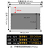 堅果投影小白盒AI智能光子懸浮拉線(xiàn)抗光投影幕布8K高清壁掛電動(dòng)升降嵌入隱藏式菲涅爾抗光幕布適用極米當貝 92寸拉線(xiàn)天花幕（懸浮版） X3納米8K極夜黑--AI智能語(yǔ)音聯(lián)動(dòng)隱藏嵌入式 曬單實(shí)拍圖