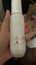 玉蘭油（OLAY）全新水光小白瓶75ml美白精華液抗糖提亮去黃補水護膚品生日禮物 曬單實(shí)拍圖