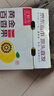 京鮮生 欽蜜9號(hào)黃金百香果 5斤單果90g+ /20-30個(gè) 生鮮水果 源頭直發(fā) 曬單實(shí)拍圖