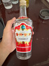 古井貢酒 第八代 濃香型白酒 50度 500ml*6瓶 整箱裝 曬單實(shí)拍圖