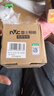 雷士（NVC）led筒燈客廳天花燈嵌入式鋁材白色7瓦暖白開(kāi)孔75-80mm【春華】 曬單實(shí)拍圖