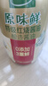 太太樂(lè ) 原味鮮 特級紅燒醬油450ml【特級醬油】0添加防腐劑 炒菜 曬單實(shí)拍圖