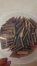 BALANCE MASTER均衡大師生可可粉未堿化天然純低脂熱巧克力沖飲300g（60條裝） 曬單實拍圖