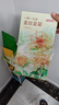 京東京造金絲皇菊30大朵【京東自營】安徽黃山菊花茶一杯一朵獨立包裝 曬單實拍圖