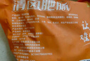 龍大美食清鹵肥腸1斤裝 火鍋食材鹵味熟食半成品食品下酒菜肥腸豬大腸生鮮 曬單實(shí)拍圖