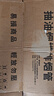 仕凈抽油煙機(jī)排煙管廚房管道通用純鋁加厚排氣伸縮管150/160/165/170/175/180/185/190/200 純鋁升級(jí)【180*1.5米】帶塑料頭 曬單實(shí)拍圖