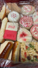 桂順齋銷(xiāo)量 5千+天津特產(chǎn)糕點(diǎn)心老味清真香油傳統酥皮京八件槽子糕禮盒 八件(一盒) 1000g無(wú)提袋 曬單實(shí)拍圖