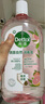 滴露（Dettol）香氛自然衣物消毒液殺菌48H留香洗衣除汗臭兒童玩具消毒水1000ml 曬單實拍圖