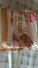 頭廚三丁紙皮燒麥 720g共12個 手工燒賣早餐半成品速食蘇州特色 曬單實拍圖