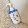 OHBT377氨基酸洗面奶300g美白淡斑提亮膚色男女士祛痘黑頭粉刺潔面乳 曬單實(shí)拍圖