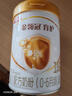 伊利金領(lǐng)冠育護(hù)1段900g新國(guó)標(biāo)奶粉嬰兒牛奶粉0-6個(gè)月寶寶適喝 金領(lǐng)冠育護(hù)1段900克 曬單實(shí)拍圖
