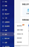 勒索病毒解密恢復sql用友金蝶管家婆財務(wù)軟件遠程安裝售后服務(wù) 財務(wù)軟件維護【咨詢(xún)服務(wù)】 曬單實(shí)拍圖