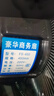 紅雙喜落地風扇電風扇落地家用大風力強力工業(yè)扇客廳搖頭商用工廠車間鋁葉立式風扇WY 【一鍵搖頭】20英寸五檔金鋁5葉銅芯電機 曬單實拍圖