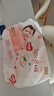 好奇（Huggies）鉑金裝小桃褲紙尿褲M144片(6-11kg)中號尿不濕【消暑散熱】 曬單實拍圖
