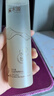溪木源層孔菌精華水120ml 爽膚水控油補水保濕濕敷水護膚品生日禮物 曬單實(shí)拍圖