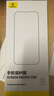 倍思適用蘋(píng)果16ProMax鋼化膜iPhone16ProMax手機膜超瓷晶防塵防摔抗指紋超薄全覆蓋無(wú)塵倉 高清2片裝 曬單實(shí)拍圖