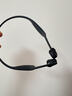韶音（SHOKZ）OpenRun Pro 2 S820開放式藍牙耳機骨傳導(dǎo)耳機運動跑步騎行無線耳機超長續(xù)航 砂石黑 曬單實拍圖