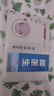 腳醫生足部固定器甲溝炎矯正器嵌甲專(zhuān)用正甲貼片腳趾甲長(cháng)肉里 曬單實(shí)拍圖