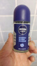 妮維雅（NIVEA）男士止汗露 干爽抑汗香體走珠套裝（黑白出眾50ml+海洋酷爽50ml） 曬單實(shí)拍圖