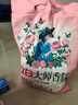 立白洗衣粉 大師玫瑰香氛洗衣粉大袋 持久留香 潔凈護衣 機洗手洗 【5.2斤】大師玫瑰香氛洗衣粉 曬單實(shí)拍圖