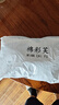 舒杜10雙襪子男士夏季透氣薄中筒網(wǎng)眼透氣吸汗襪防臭襪男襪子夏薄款 【中筒網(wǎng)眼】混色 10雙 均碼 曬單實(shí)拍圖