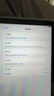 Apple/蘋果 iPad Air 11英寸 M3芯片2025年款 平板電腦 (128GB WLAN版)藍(lán)色 曬單實(shí)拍圖