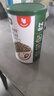 寶寶饞了 拌飯海苔碎鱈魚豬肉小蝦米兒童拌粥飯面料調(diào)味享寶寶嬰兒食譜 鱈魚豬肉松海苔拌飯碎40g 曬單實(shí)拍圖