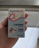 酷沛Easycol Pro酸性乳糖酶滴劑85%寶寶奶瓣 乳糖不耐受【自營(yíng)正品】 曬單實(shí)拍圖
