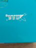 海氏海諾醫(yī)用膠布 5cm*10米 醫(yī)用膠帶防水貼PU膜游泳傷口防水貼透明膠布 曬單實(shí)拍圖