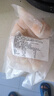 鯨口大開新鮮大蝦仁現(xiàn)剝蝦仁新鮮白蝦仁鮮凍冷凍蝦仁大號(hào)開背蝦仁2斤凈重 2斤(凈重)  特大蝦仁【約8-10厘米】 曬單實(shí)拍圖
