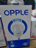 歐普（OPPLE）LED燈泡節(jié)能燈泡E27大螺口家用商用擺攤大功率廠房工礦燈30瓦白光 曬單實拍圖
