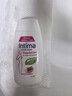 茵緹瑪（Intima）私處護(hù)理液女性蔓越莓95ml宋茜同款私處洗液女士 私密處洗液 曬單實(shí)拍圖