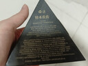 【養(yǎng)發(fā)護(hù)發(fā)】側(cè)柏葉烏斯曼草洗發(fā)皂養(yǎng)護(hù)控油天然草本洗頭香皂A22 買一送一 【2盒周期裝 護(hù)發(fā)養(yǎng)發(fā)】 曬單實(shí)拍圖