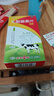 多多 乳酸菌素片0.4g*60片 用于腸內(nèi)異常發(fā)酵  消化不良 胃藥 曬單實(shí)拍圖