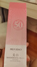 美膚寶美白隔離防曬霜SPF50+小粉管40g遮瑕提亮防曬戶外防水防汗持久女 曬單實(shí)拍圖