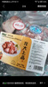 龍大肉食 豬棒骨塊2斤 ≥30%帶肉率 免洗免切豬筒骨 出口日本級大骨 曬單實(shí)拍圖