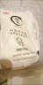 光明如實(shí)酸奶輕享包原味180g*5*4袋 風(fēng)味發(fā)酵乳 營(yíng)養助吸收 曬單實(shí)拍圖