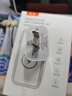 固質(zhì)優(yōu)品【直營(yíng)正品】蘋(píng)果16/15充電器頭45W適配原裝快充套裝充電線(xiàn)氮化鎵iphone16promax/plus手機數據線(xiàn) 【官新原版】厡·裝45W單頭+1米編織快充線(xiàn) 曬單實(shí)拍圖