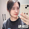 維特絲面膜抗皺緊致抗衰老補(bǔ)水淡斑男女士提亮膚色改善暗沉第1名 曬單實(shí)拍圖