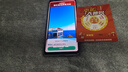 HUMEAI手機(jī)1TB超大內(nèi)存9800mAh快充長(zhǎng)續(xù)航驍龍888學(xué)生電競(jìng)老人AI智能拍照 抗摔防水 補(bǔ)貼25%全新原裝正品 雅丹黑 16GB+1TB (1024GB) 官方標(biāo)配 曬單實(shí)拍圖