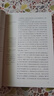 紅樓夢(mèng)上中下全套3冊(cè) 曹雪芹著 整本書(shū)思辨閱讀系列 學(xué)生同步閱讀中學(xué)生閱讀書(shū)目 文學(xué)名作名師導(dǎo) 曬單實(shí)拍圖