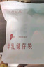 十月結(jié)晶(132片)壺口儲(chǔ)奶袋雙層封口母乳儲(chǔ)存保鮮袋一次性存奶儲(chǔ)奶袋200ML 曬單實(shí)拍圖