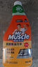 威猛先生（Mr Muscle） 油污清潔劑 455g+455g替換裝 柑橘香 廚房重油污凈 曬單實(shí)拍圖