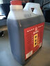 寧化府益源慶 名醋4.6度 1.45L 山西醋陳醋 涼拌點(diǎn)蘸烹飪調(diào)味中華老字號(hào) 曬單實(shí)拍圖