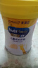 美贊臣學(xué)優(yōu)力 卓高 3歲+兒童成長奶粉700g【CBP 助力猛猛長】 曬單實(shí)拍圖
