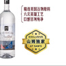 Member's Mark 美國進(jìn)口 美式伏特加 1.75升 1.75L 曬單實(shí)拍圖