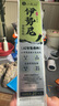 小鳳仙伊勢尼魚鉤子線組綁好子線雙鉤野釣大物專用魚鉤成品套裝鰱鳙鉤 伊勢尼有刺（鉤5#/線2.0#） 子線雙鉤-20付盒裝 曬單實拍圖