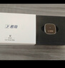 君用華為HiCar適用奧迪大眾奔馳沃爾沃車(chē)載互聯(lián)盒子 M3【USB迷你款】 曬單實(shí)拍圖