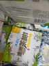 ABC日夜用衛(wèi)生巾組合 姨媽巾套裝澳洲茶樹精華 瞬爽棉柔9包62片 曬單實(shí)拍圖
